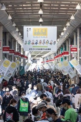 前橋BOOK FES(ブックフェス) 2024