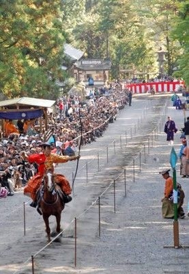 日光東照宮秋季大祭