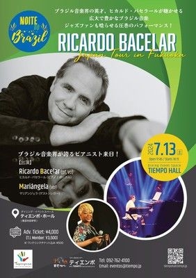 RICARDO BACELAR Japan Tour in Fukuoka