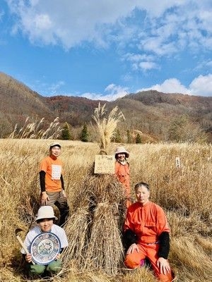 茅刈り　～紅葉の藤原、いざ茅刈りの時～