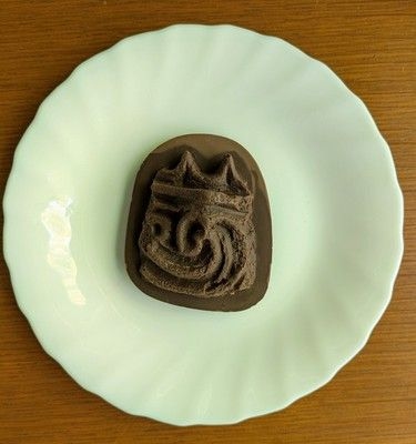 縄文土器チョコを作っちゃおう！