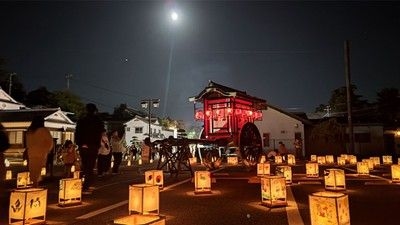 城下町杵築観月祭