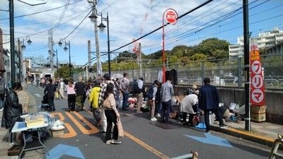 多摩川駅前フリーマーケット～桜とあじさいの町たまがわ 2024秋のフリーマーケット～