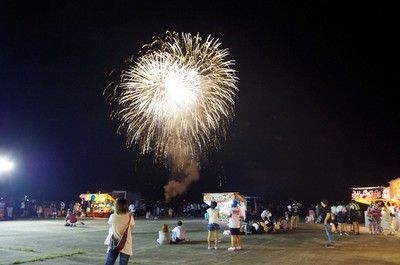 浅川港祭り