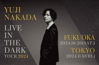 『中田裕二 LIVE in the DARK tour 2024』福岡公演