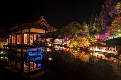 歴史公園 えさし藤原の郷の紅葉