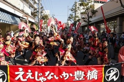 第68回ええじゃないか豊橋まつり