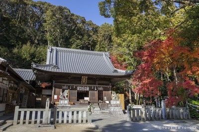 松平郷の紅葉