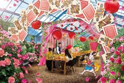 Party of Roseful Moment(パーティー オブ ローズフル モーメント) 〜マッドハッターのお茶会とアリスのクロッケー〜