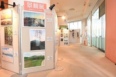 「福岡県美しい景観選令和5年度入賞作品展示会」　ふくおか景観フェスタ～第18回福岡県景観大会