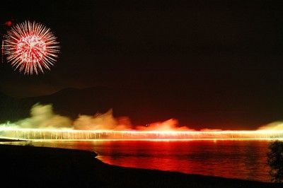 第53回かなやま湖湖水まつり