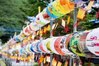 赤城山らんたん祭り