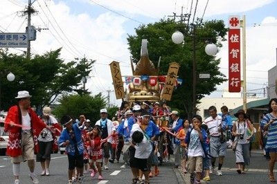 第37回 きのくに祭り