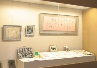 杉山千代と永瀬清子 ― 『女の新聞』から『女人随筆』へ