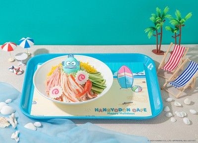 ハンギョドン カフェ ～Happy Holidays(ハッピーホリディズ)～(愛知)