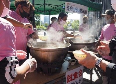 第22回　魚庭（なにわ）の海づくり大会