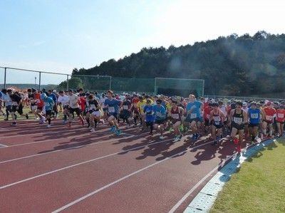 第39回諭吉の里「なかつ」ハーフマラソン・ウォーキング大会