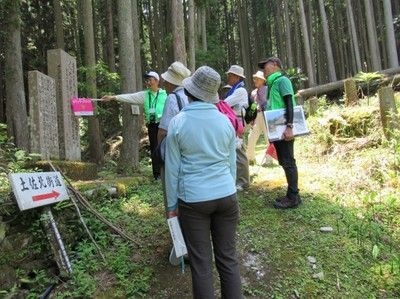 ガイドと歩く　四国・参勤交代の道～新宮・霧の森界隈～（11月）