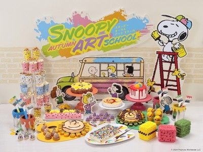 オータムスイーツビュッフェ「SNOOPY AUTUMN ART SCHOOL」(スヌーピー オータム アート スクール)」