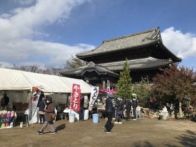 すごいぞ！防府　秋の大イベント