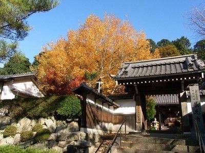 長光寺　柴灯護摩・人形供養と曼荼羅展