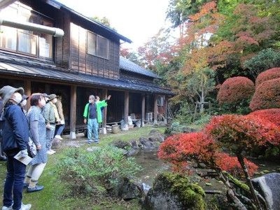 燕三条まちあるき「紅葉の頃のオープンガーデン巡り」