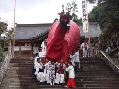 宇和津彦神社秋まつり