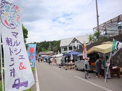 まつだいマルシェ軽トラ市（9月）