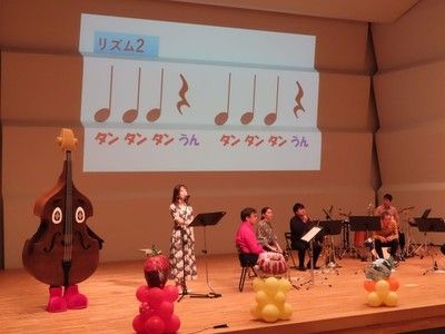 0・1・2シアター「0さいからの家族で楽しむクラシックコンサート」