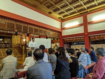 神社で学ぶ日本神話　はじめての古事記第24回