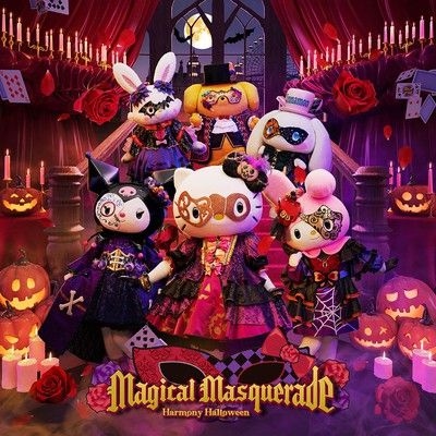 Magical Masquerade(マジカル マスカレード)