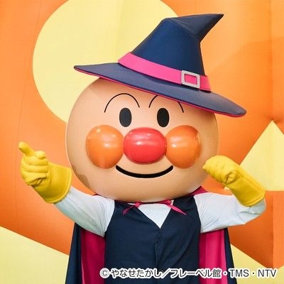 神戸アンパンマンこどもミュージアム＆モール ハロウィーンイベント