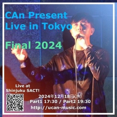 CAn Present Live in Tokyo ~ Final 2024