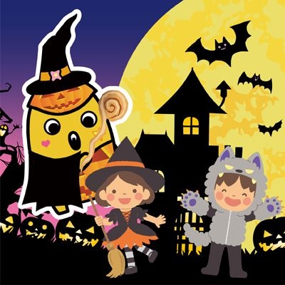 はに坊のハッピーハロウィン！ お菓子のプレゼント