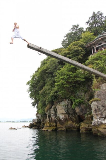 伊崎の棹飛び