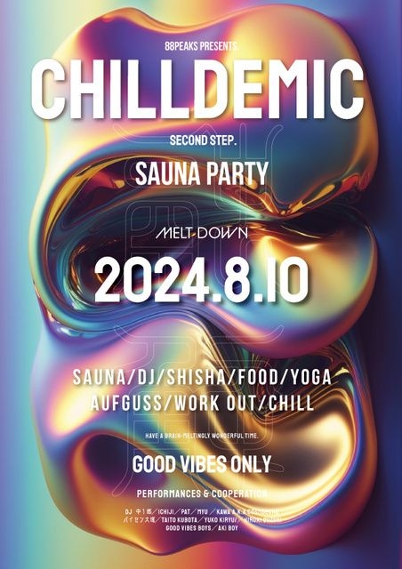 アウトドアサウナイベント『CHILLDEMIC Vol.2』