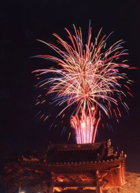 宗高公まつり花火大会