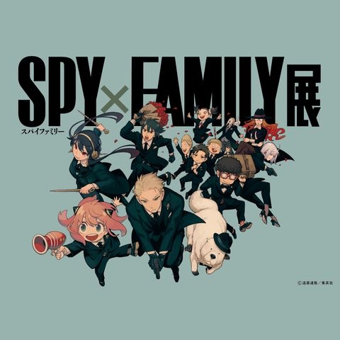 SPY×FAMILY展