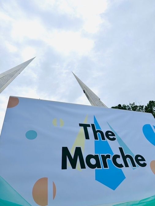 大府◆第２回 The Marche（ザ・マルシェ）あいち健康の森公園