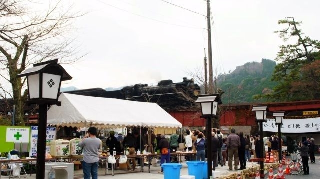 つわの芋煮と地酒の会