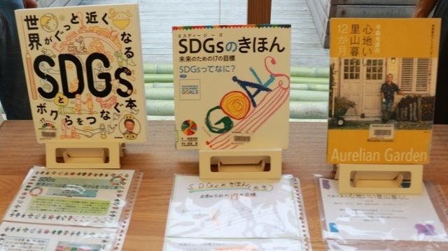 ボランティア推薦図書特別展示　Book＆POP展