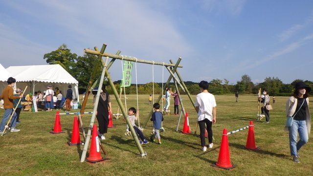 竹の王国で遊ぼう