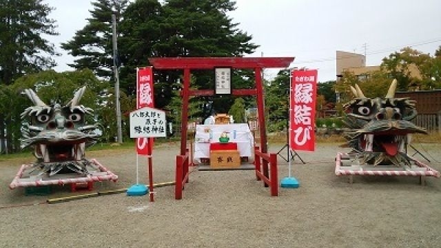 たざわ湖・龍神まつり