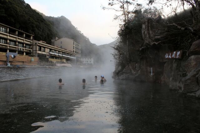 川湯温泉 仙人風呂