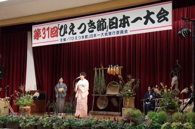 第38回「ひえつき節」日本一大会