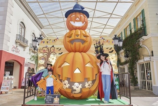 志摩スペイン村　ハロウィーンフィエスタ