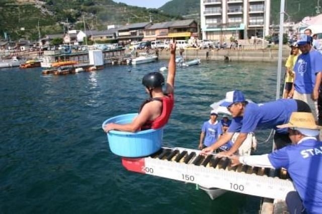 奥地の海のかーにばる