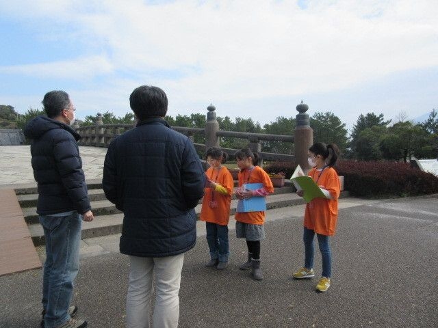 石橋記念公園「子どもガイド案内」（10月）