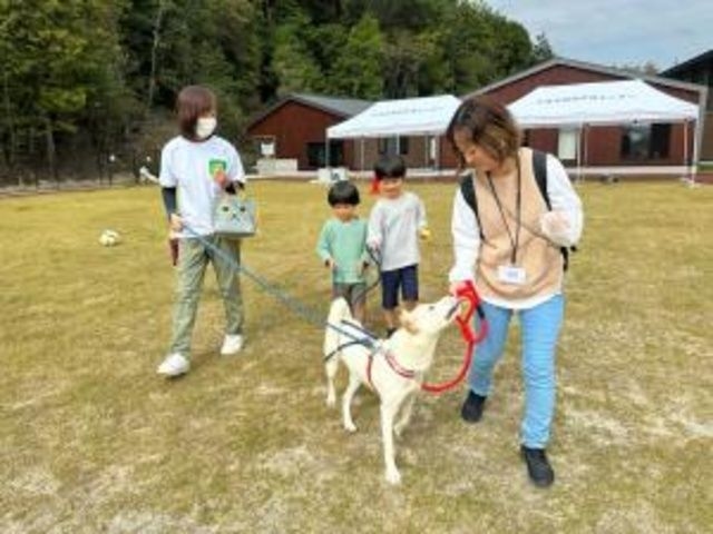 広島県動物愛護センター わんことお散歩体験（10月）