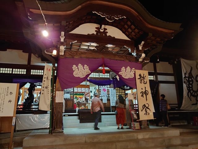 玉井宮東照宮秋季大祭　龍神祭（秋祭り）